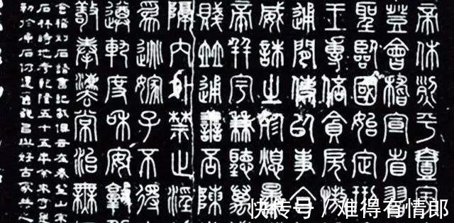 后半句&为什么有人说“隶不练曹,楷不练欧”?这其中有什么奥秘吗?