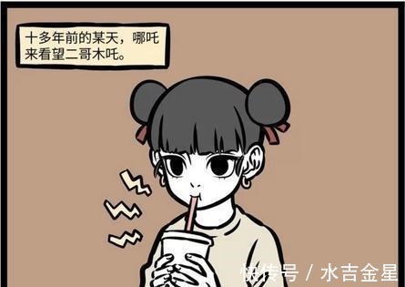 养生食谱|非人哉最“凶猛”的初遇，藕霸为救木吒，九月差点被吃了