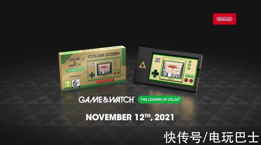 主题|《塞尔达传说》主题Game&Watch公开最新宣传片