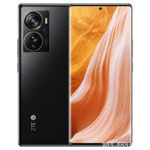 手机推荐!中兴Axon40Pro:售价2998元,但配1亿镜头和强悍配置插图4 手机推荐!中兴Axon40Pro:售价2998元,但配1亿镜头和强悍配置插图4