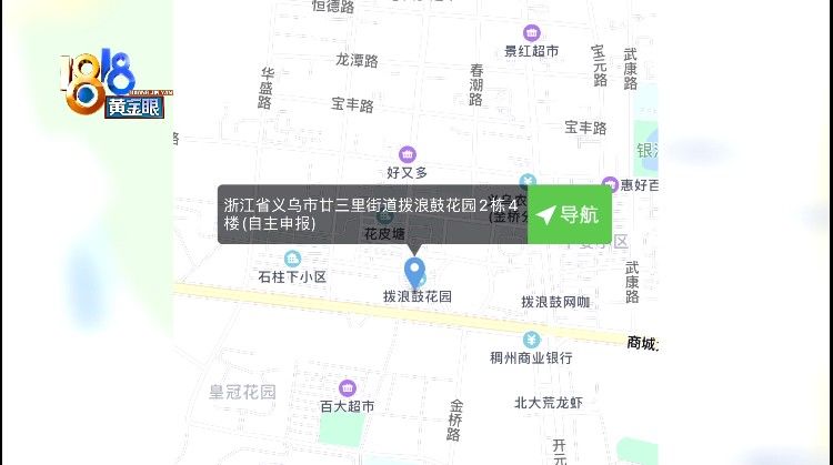 课程|外地回来后，课程去哪了？