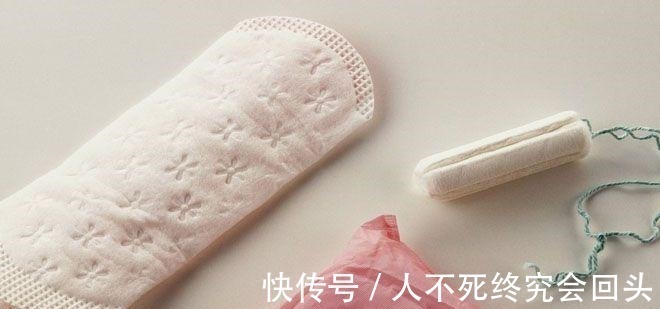 生冷食物|妇科大夫月经一般分为4种颜色，你若是前2种，子宫已经很不错了！