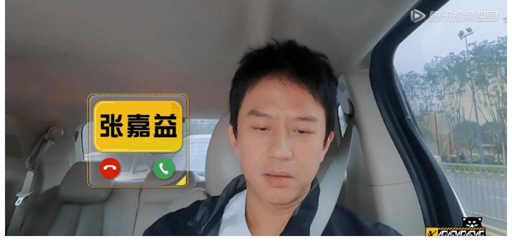 《五哈2》鄧超上一秒還號(hào)稱“朋友多”，誰知打臉來得如此迅速