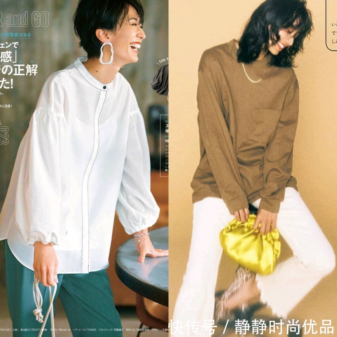 极简主义|极简风最近很流行,越简单越高级!这些搭配方式适合中年女性