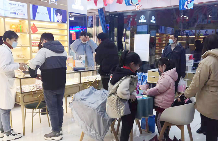 近视防控|寒假来临,又要到了近视防控的的重要时期