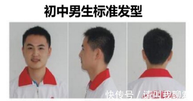 短发女孩 初中生发型要求严格,发际线高的女孩欲哭无泪发际线高得像秃头!