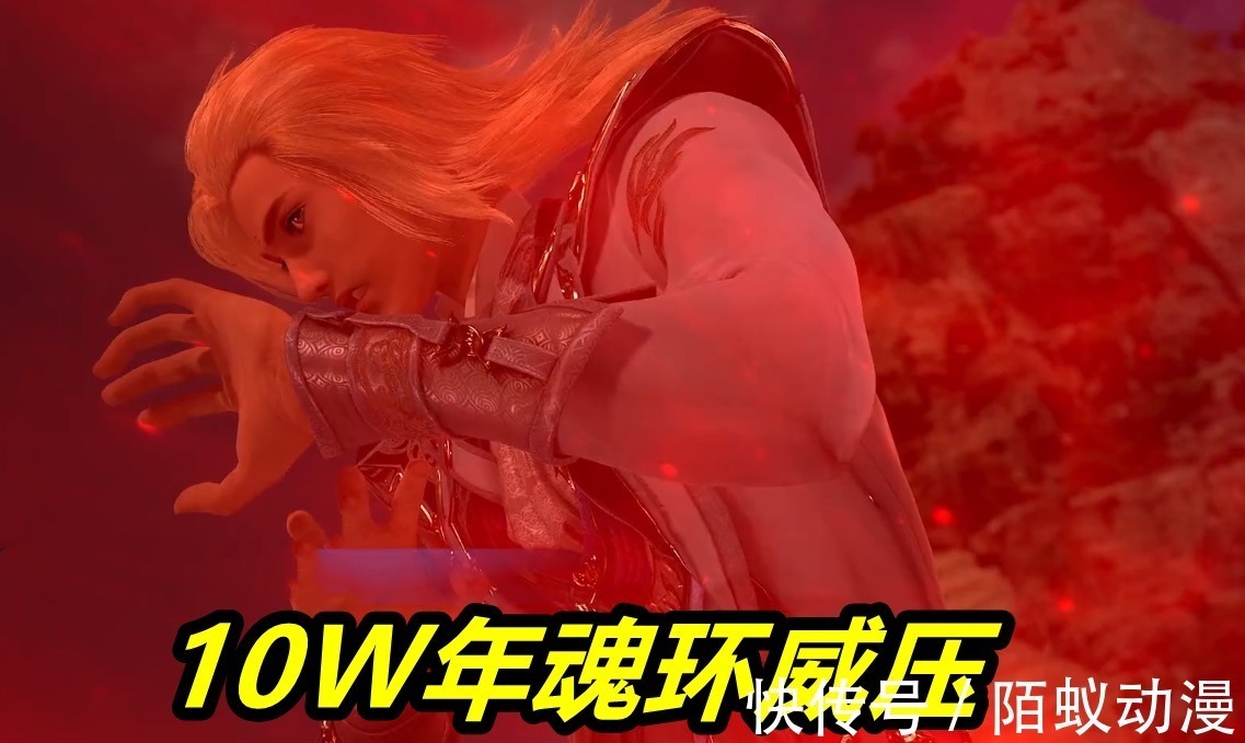 史莱克|斗罗大陆187集,唐三vs史莱克五怪,“无耻”偷袭奥斯卡,5人竟然完败