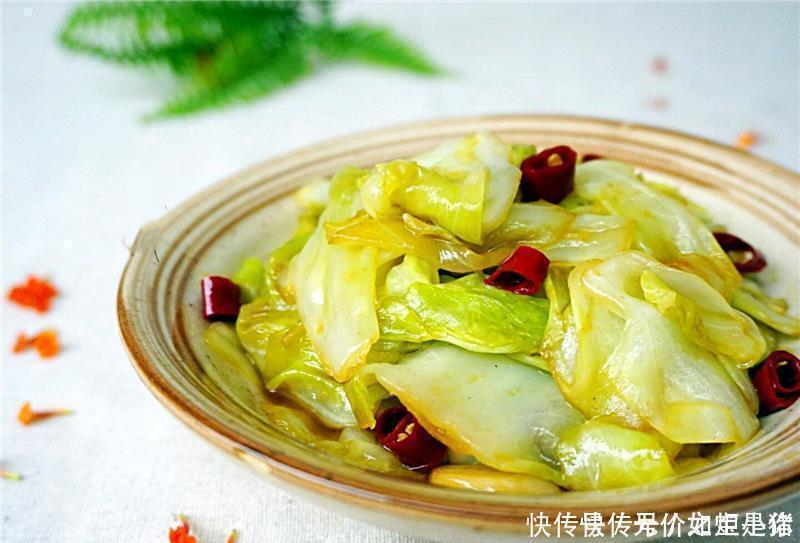 手撕包菜|便秘最怕这菜,9毛一斤,隔三差五吃,排出宿便,大肚腩变小了