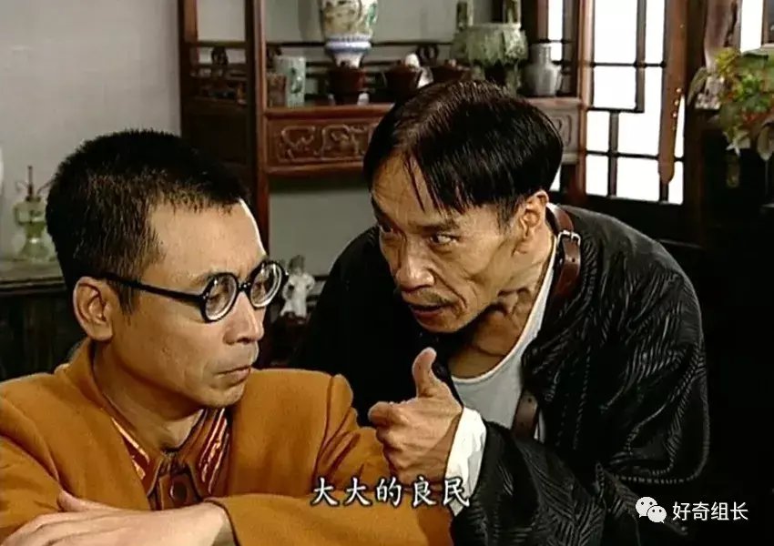 华北政务委员会|抗日胜利后，200万伪军“二鬼子”去哪儿了？