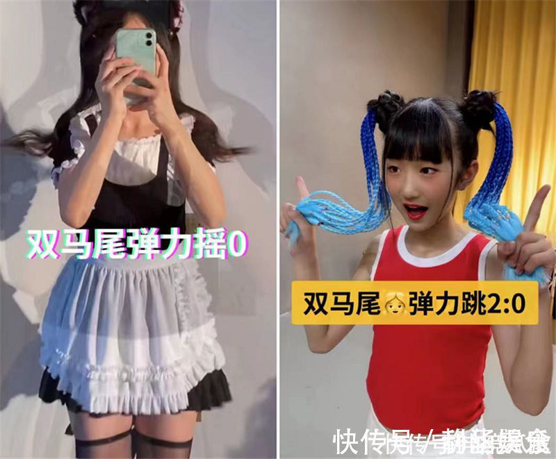 du腐团儿新COS不露脸,粉丝却凭一点认出她!同为女神吉祥不服气了