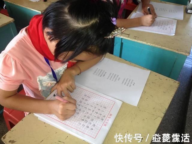 老师|阅卷老师不喜欢的4种字体,是你家孩子吗?考试时千万不能这样写