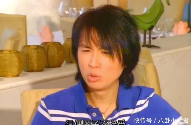 封麦|黄子华封麦2年后,开始想念说真话的人。|百家故事