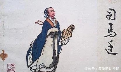 五帝|《史记·五帝本纪》的启示:乱世用武不用德,盛世用德不用武。