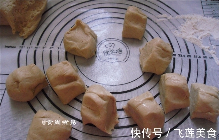 粗粮|用它做馒头,越嚼越香口感好,粗粮很健康,润肠通便,防止肥胖