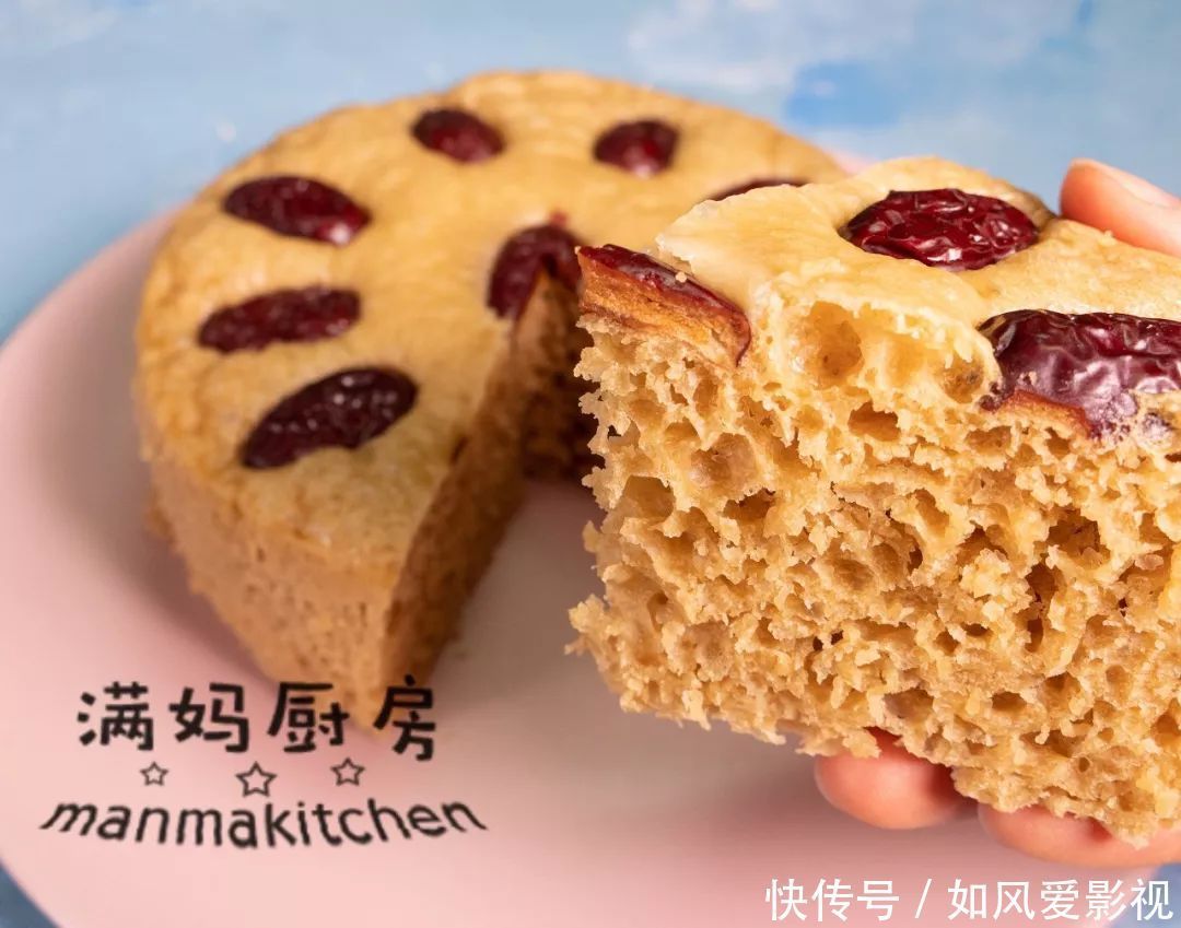 酵母粉|比蛋糕还好吃的发糕,香甜好嚼不上火,蒸的美味