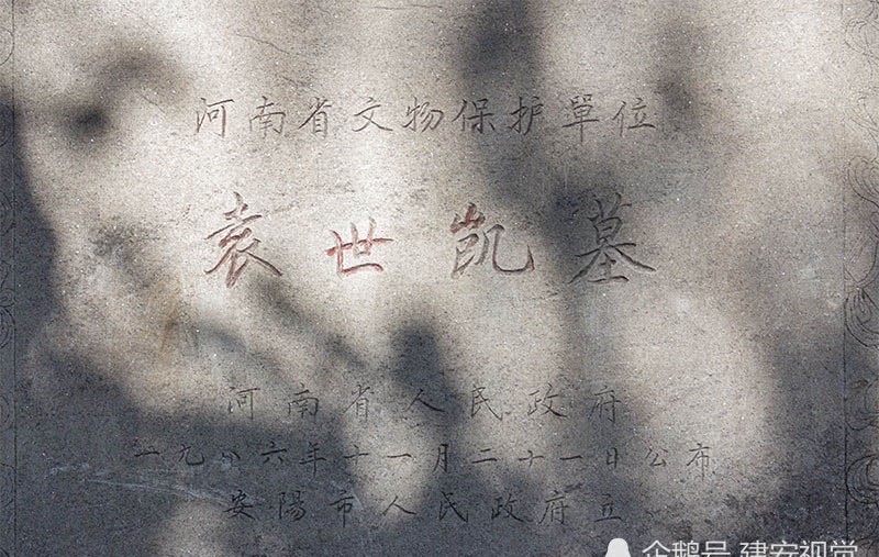 袁林景区|袁世凯，混入维新派，他表面拥戴光绪，但背后却向荣禄告密