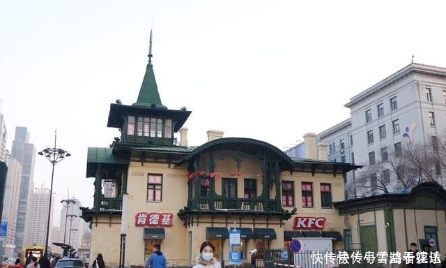 国内最美的肯德基,开在铁路局长的官邸中,是一百多年的老洋房