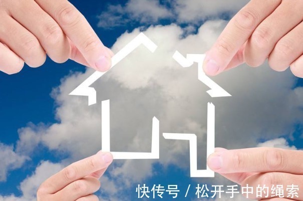 继承|房子不用再争了2021年起,父母的房子全部按“新规”继承!