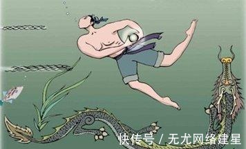 神话故事|庄子随口而说的故事，唐朝四大诗人联袂演出，成就了一个经典成语