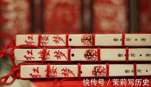 薛宝钗@黛玉吃了宝钗的半杯剩茶，只是宝钗算计袭人，造成袭人悲剧的开始