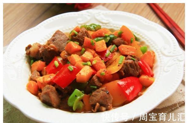 彩椒|最近孩子为了减肥每天都在疯狂健身,多吃燃脂菜,好吃不怕胖