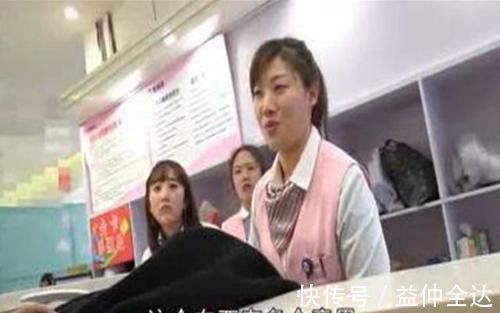 回家|宝妈穿新衣服去开家长会，引大家议论，老师：回家换件衣服再来吧