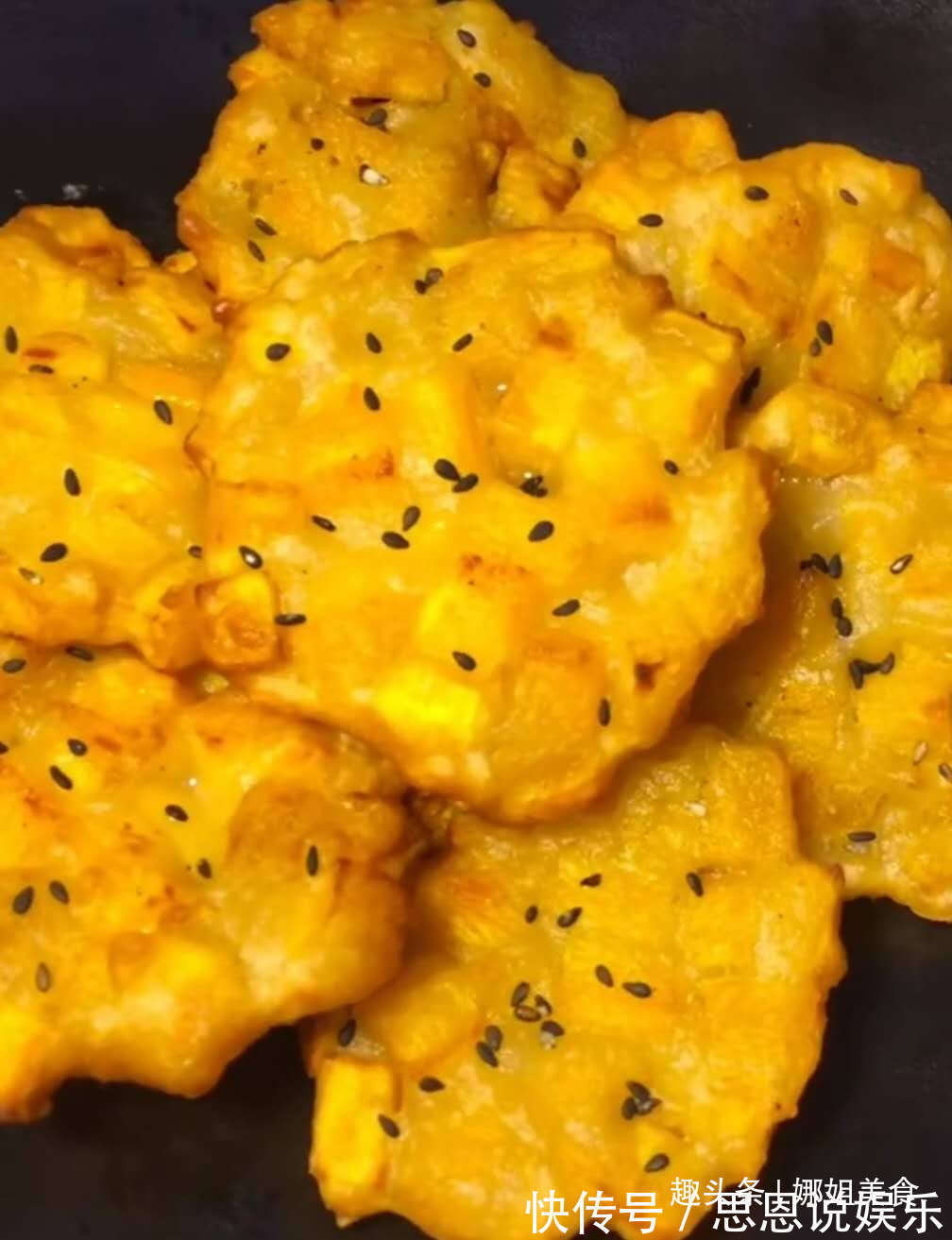红薯不要烤了,换个新做法,筷子一搅,锅里一倒,越吃越好吃