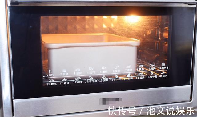 原来在家做红糖枣糕如此简单，不揉面不擀面，家人直夸好吃