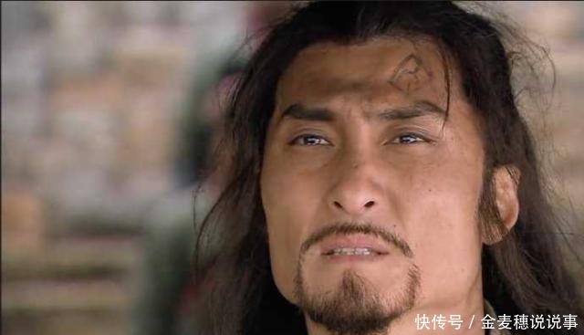 悲剧|冷眼看水浒晁盖的悲剧是怎么造成的