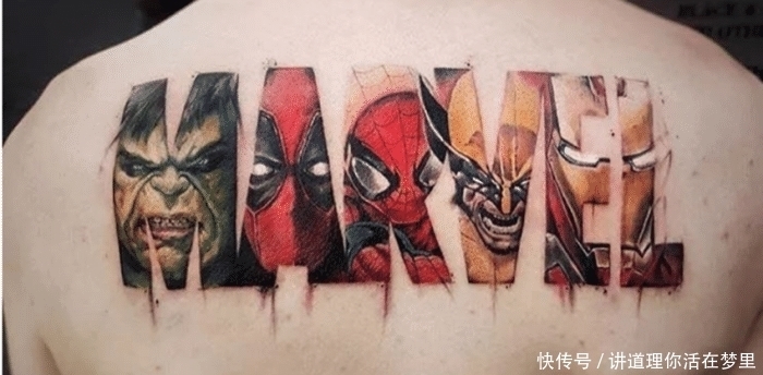 付账|男子纹身没钱付账, 双方达成古怪协议, 额头印字刻上签名