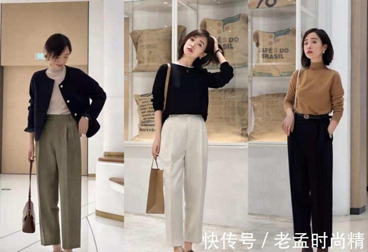 宽松|穿工装裤的时候,注意鞋子的搭配