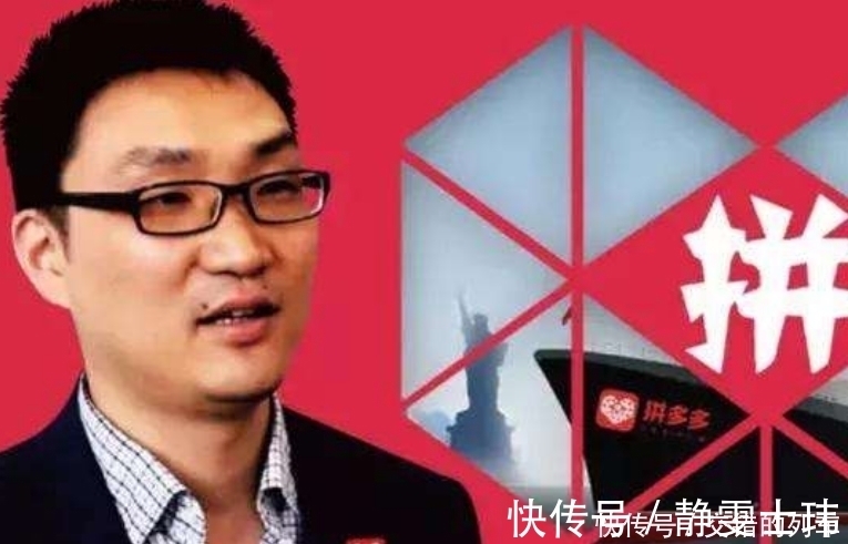 无商不奸|为什么拼多多上商品的价格这么便宜？是假货吗？看完终于明白了！