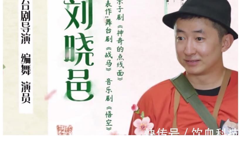 止庵|《向往5》唯一上了4期節(jié)目的男嘉賓，才藝全能，性格更受歡迎