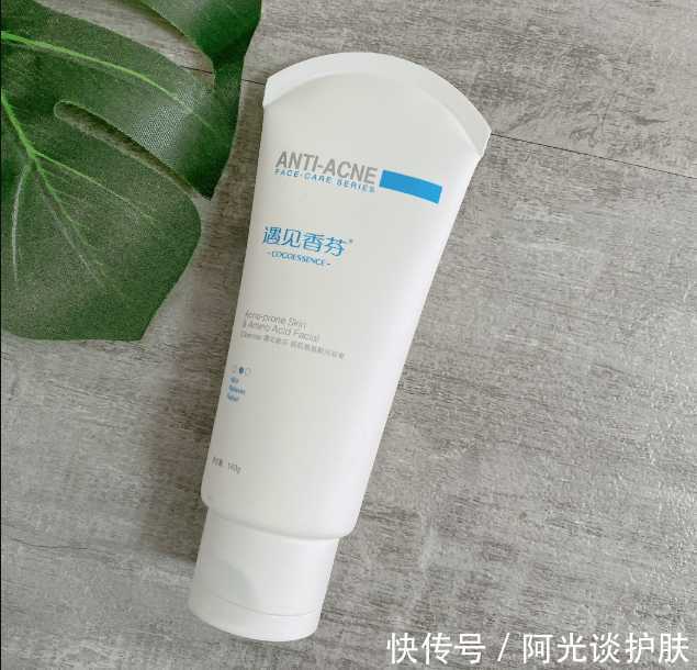 便宜|性价比超高的护肤品评测，不要因为便宜就看不起！用过的都说好！