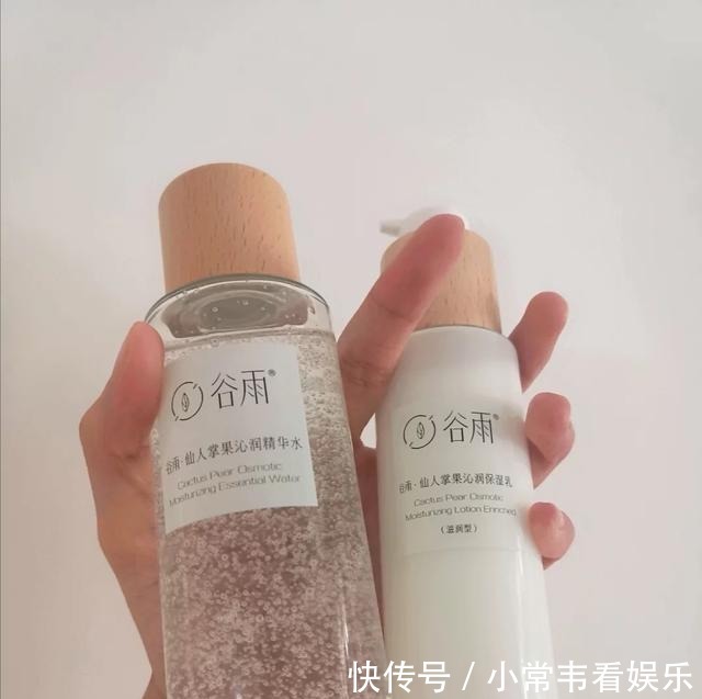 别再吃土买大牌护肤品了,这几款实惠好用,效果棒棒哒