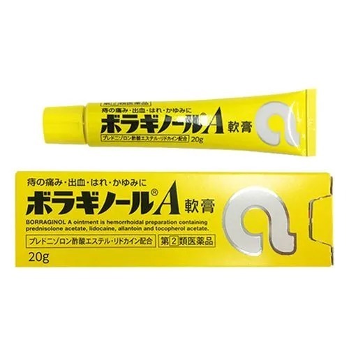 痔疮|痔疮久治不愈怎么办?这一味中药让你21天轻松告别痔疮!