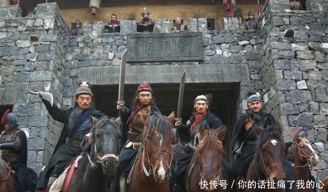 官府|他背叛了侠义,出卖梁山投至官府,杀死三位结义兄弟,结局太意外!