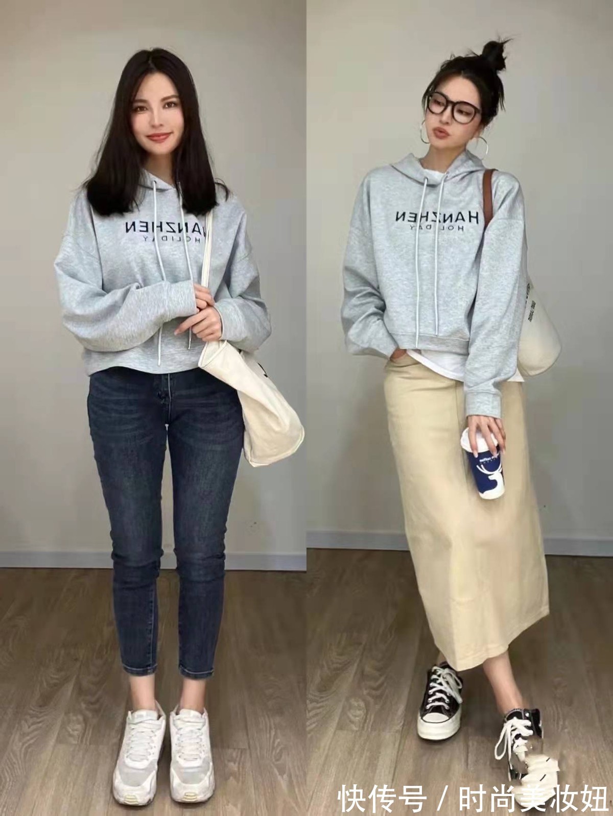 运动裤 卫衣怎么穿才不“土气”?这8种搭配瞬间洋气,土气变时髦精