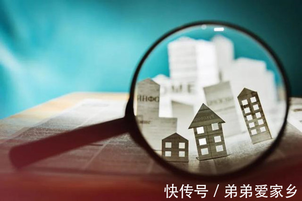 公租房|广州:进一步加强住房保障工作