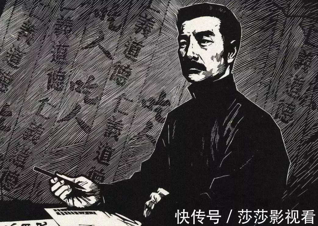 章乃器$鲁迅去世惊动了半个文坛:蔡元培主持葬仪,巴金为他抬棺