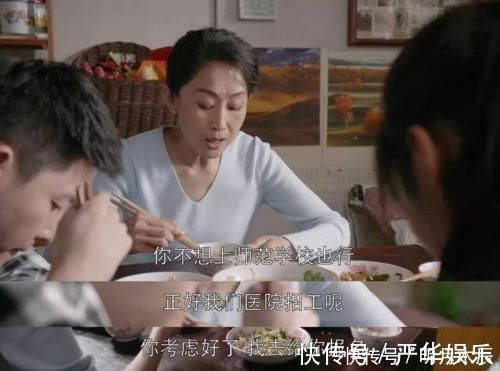 孩子|妈妈偷看女儿的日记,第1页就看不下去了,哭着祈求女儿的原谅