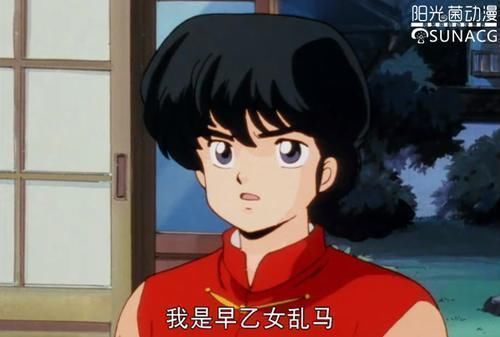 利姆鲁|日漫中“性别不明”的代表角色,是男是女傻傻分不清