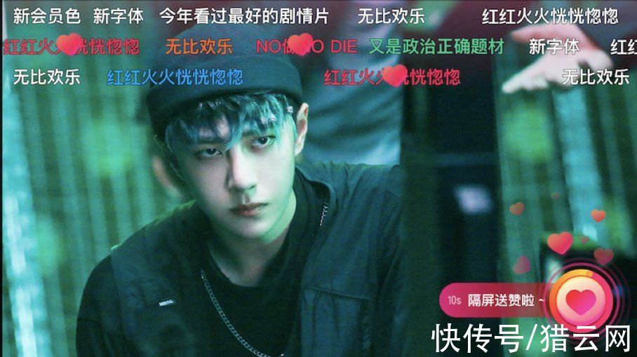 pgc|优酷10.0改版：长短结合，扶持PGC，推出兴趣社群