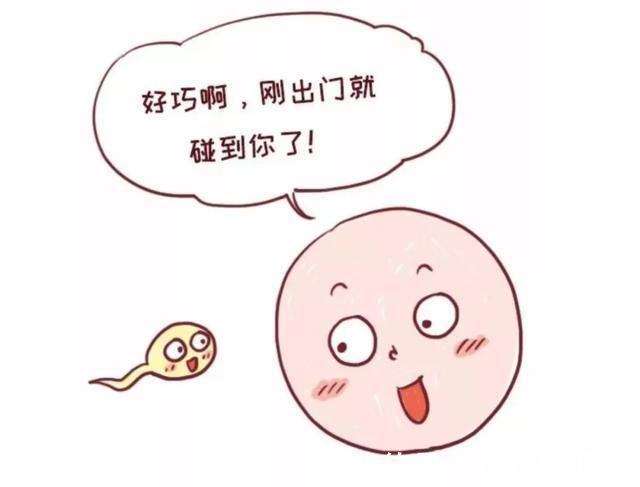 宝妈|妈妈是这种血型,宝宝一出生就“赢了”,比其他血型更有先天优势