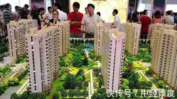 泡沫经济|5年后，房价走向到底如何？听听房产大佬们的看法吧！