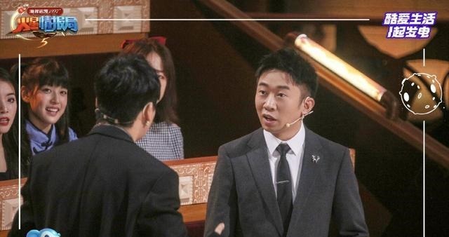 汪涵|汪涵爆料沈梦辰缺席《火星情报局5》的原因,无数网友羡慕不已!