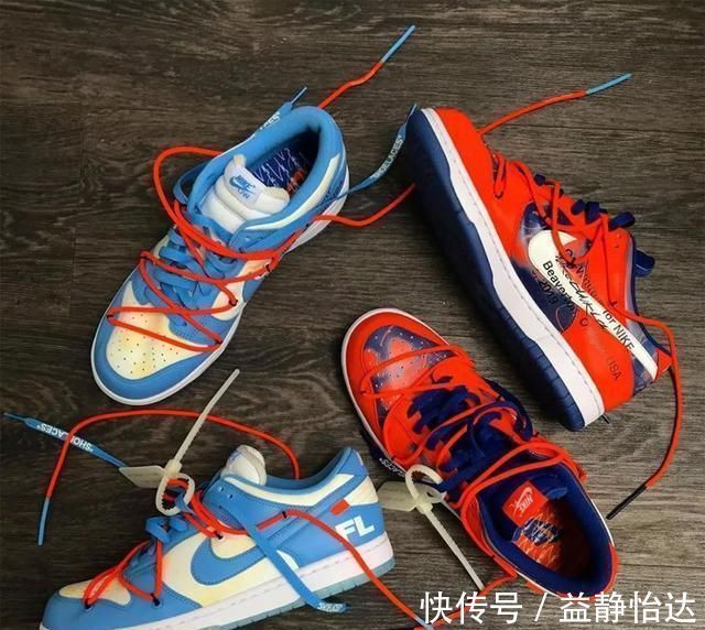 nike 买齐今年所有DUNK直接破产？Nike如何将消费陷阱挖得明明白白？！