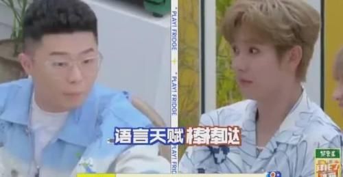 拜托了冰箱|《拜冰7》豆瓣仅3.2分，王嘉尔在节目里被当马骑，节目策划问题大