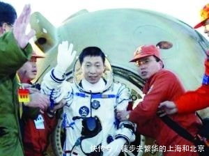 杨利伟自述,宇航员不是这么好当的,这几项让常人难以忍受!
