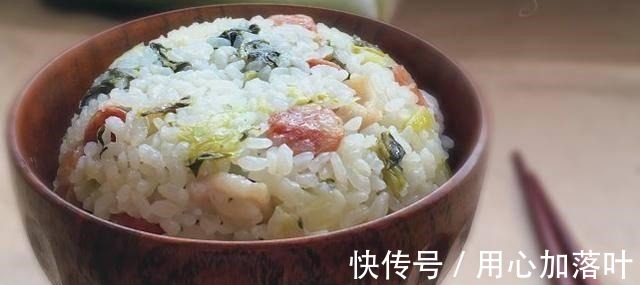 想吃火腿蔬菜饭团不要去早餐点买了,香软可口,简单易学更健康!